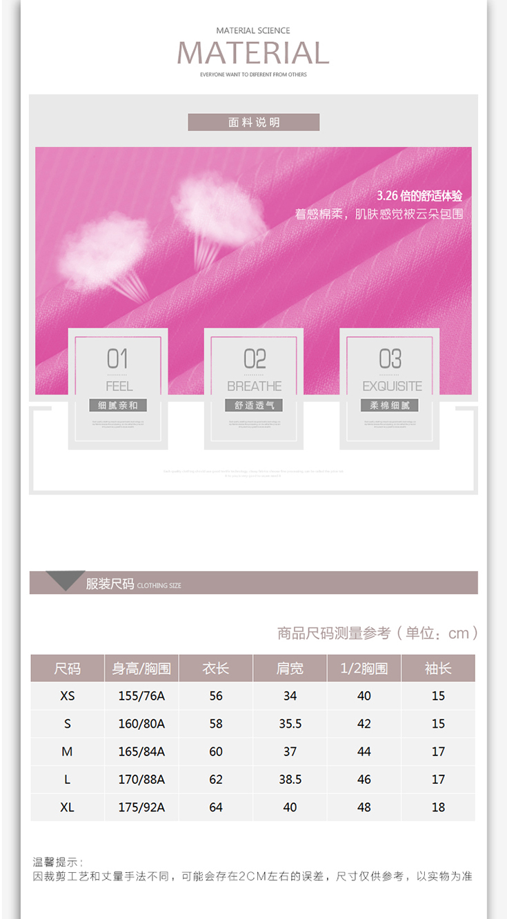 详情2_01.jpg
